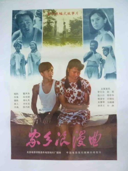 香港单身证明用于结婚公证