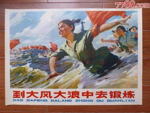维戈大学学士成绩单