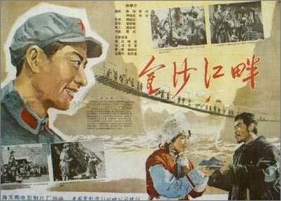 乌尔比诺美术学院社会学文凭证书